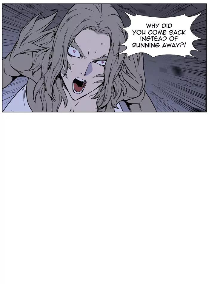 Noblesse Chapter 453 page 69 - Chapter 453: Ep.452