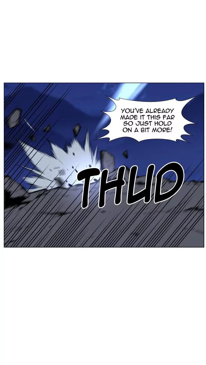 Noblesse Chapter 453 page 74 - Chapter 453: Ep.452