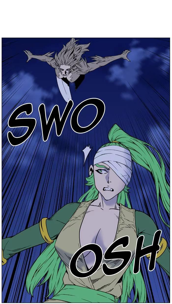 Noblesse Chapter 453 page 75 - Chapter 453: Ep.452