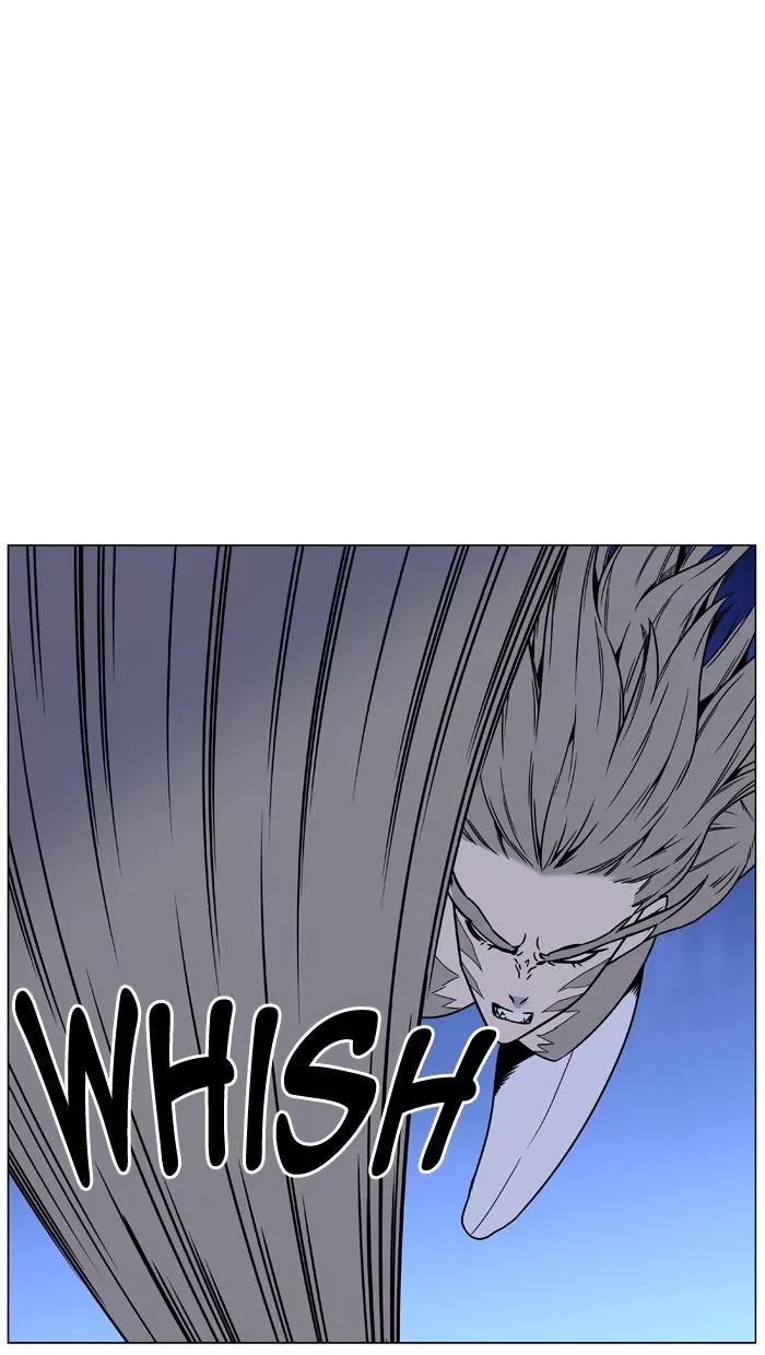 Noblesse Chapter 453 page 76 - Chapter 453: Ep.452