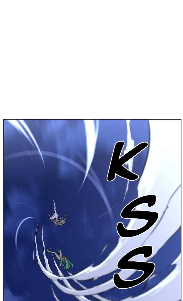 Noblesse Chapter 453 page 77 - Chapter 453: Ep.452