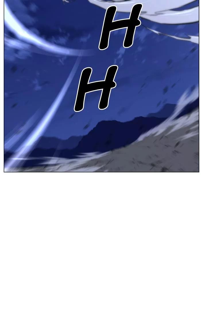 Noblesse Chapter 453 page 78 - Chapter 453: Ep.452