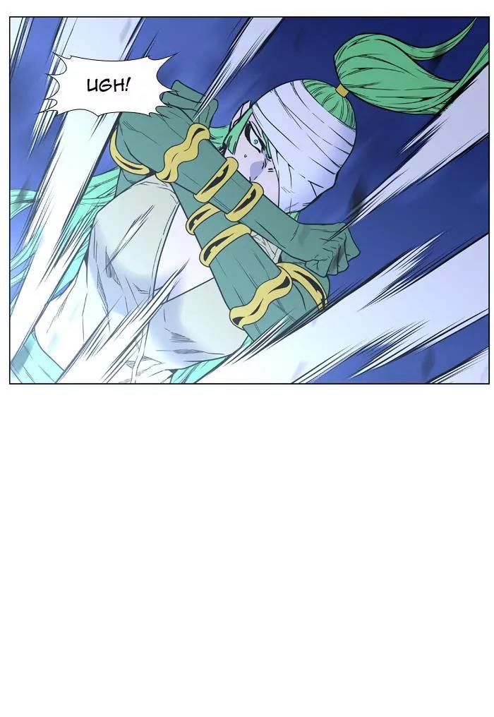 Noblesse Chapter 453 page 79 - Chapter 453: Ep.452