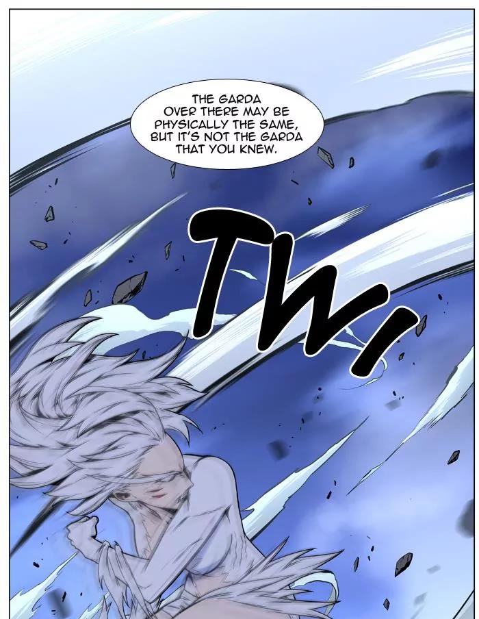 Noblesse Chapter 453 page 8 - Chapter 453: Ep.452