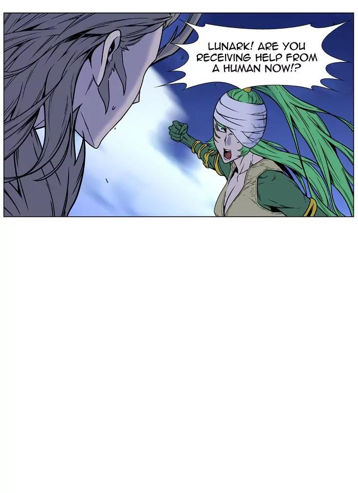 Noblesse Chapter 453 page 80 - Chapter 453: Ep.452