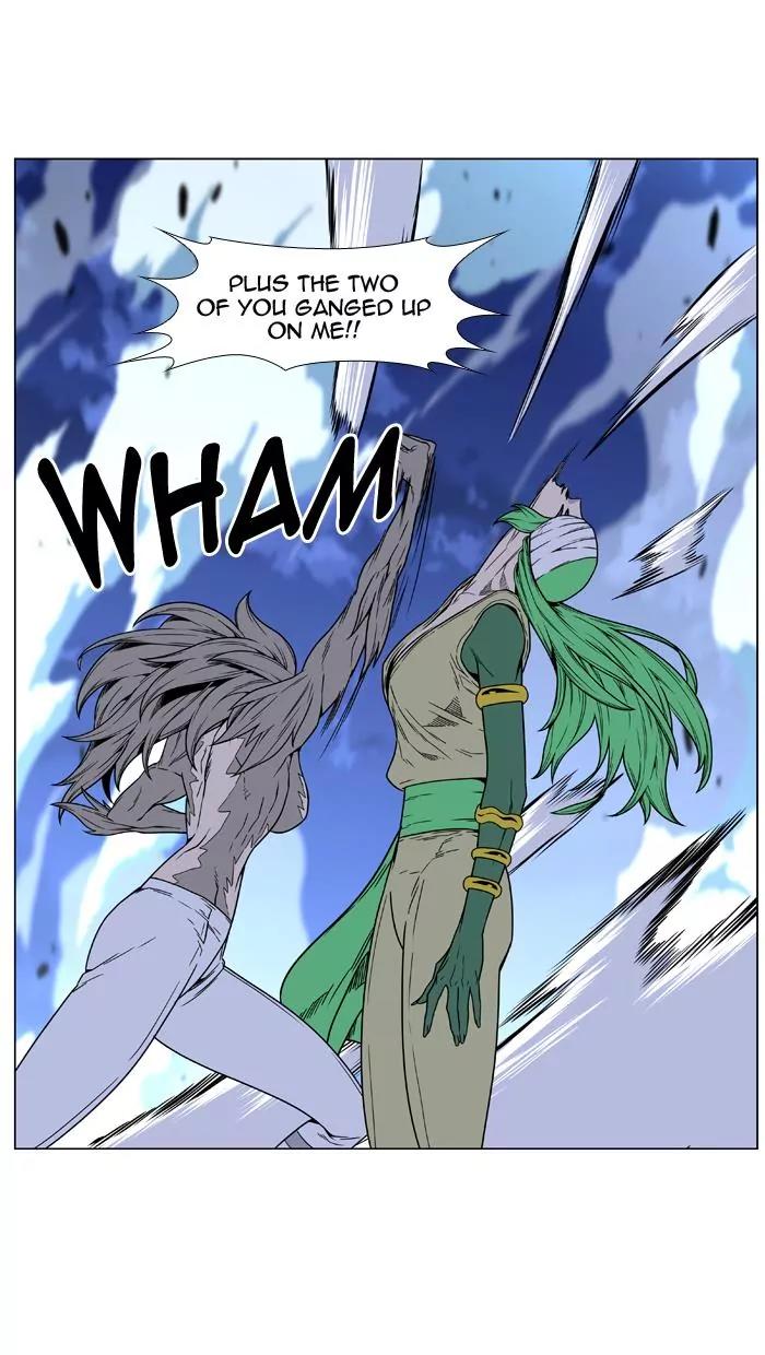 Noblesse Chapter 453 page 83 - Chapter 453: Ep.452