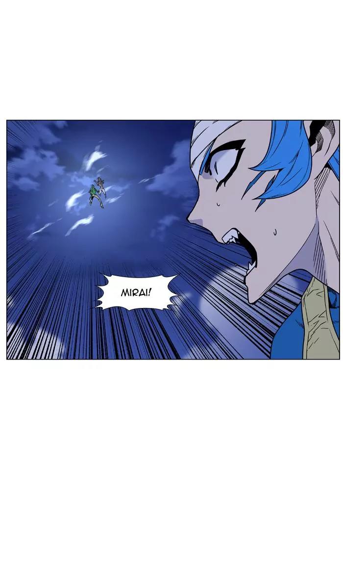 Noblesse Chapter 453 page 84 - Chapter 453: Ep.452