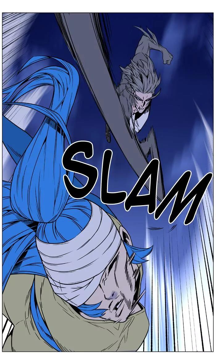Noblesse Chapter 453 page 86 - Chapter 453: Ep.452