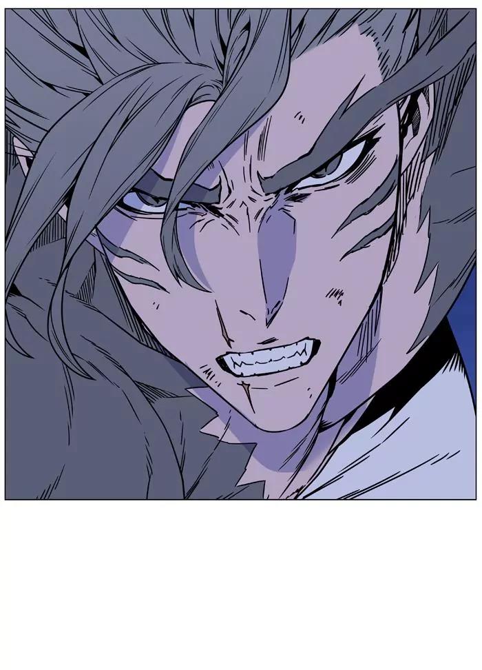Noblesse Chapter 453 page 87 - Chapter 453: Ep.452