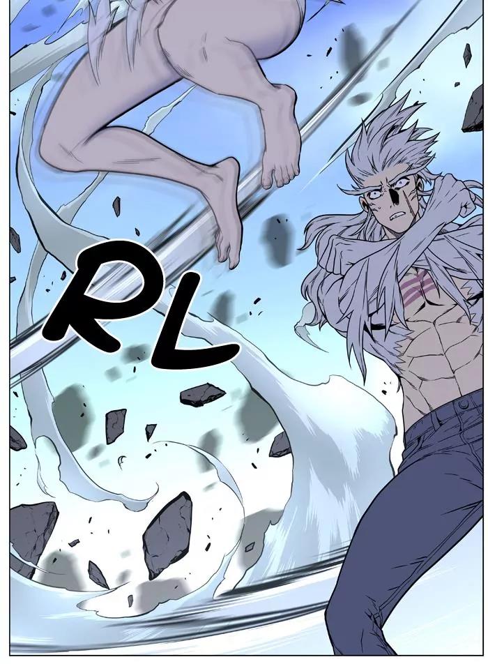 Noblesse Chapter 453 page 9 - Chapter 453: Ep.452
