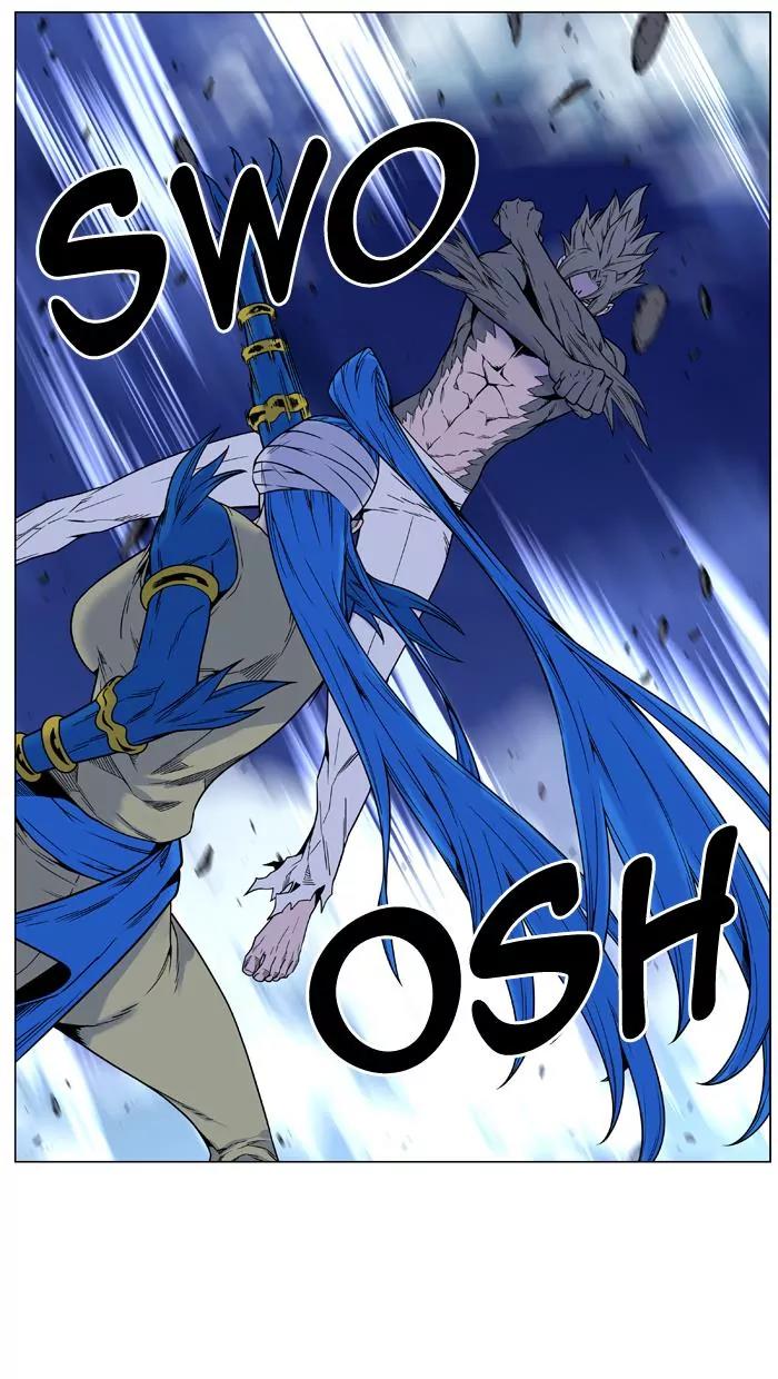 Noblesse Chapter 454 page 10 - Chapter 454: Ep.453