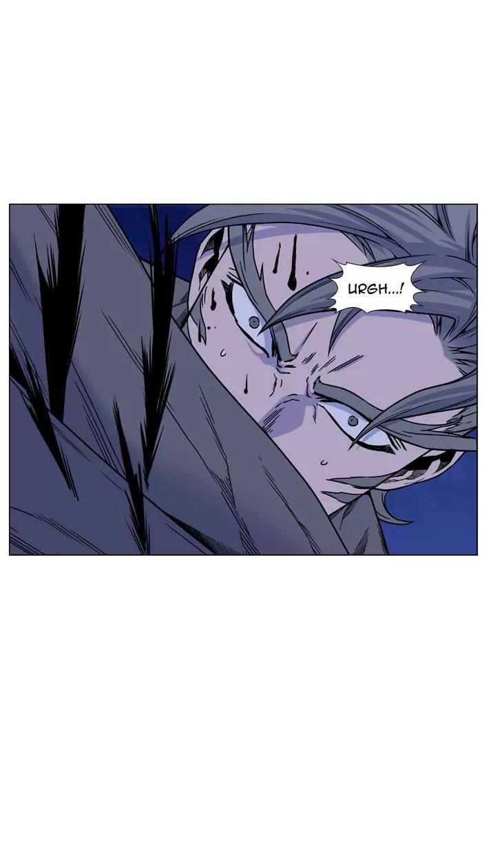 Noblesse Chapter 454 page 11 - Chapter 454: Ep.453