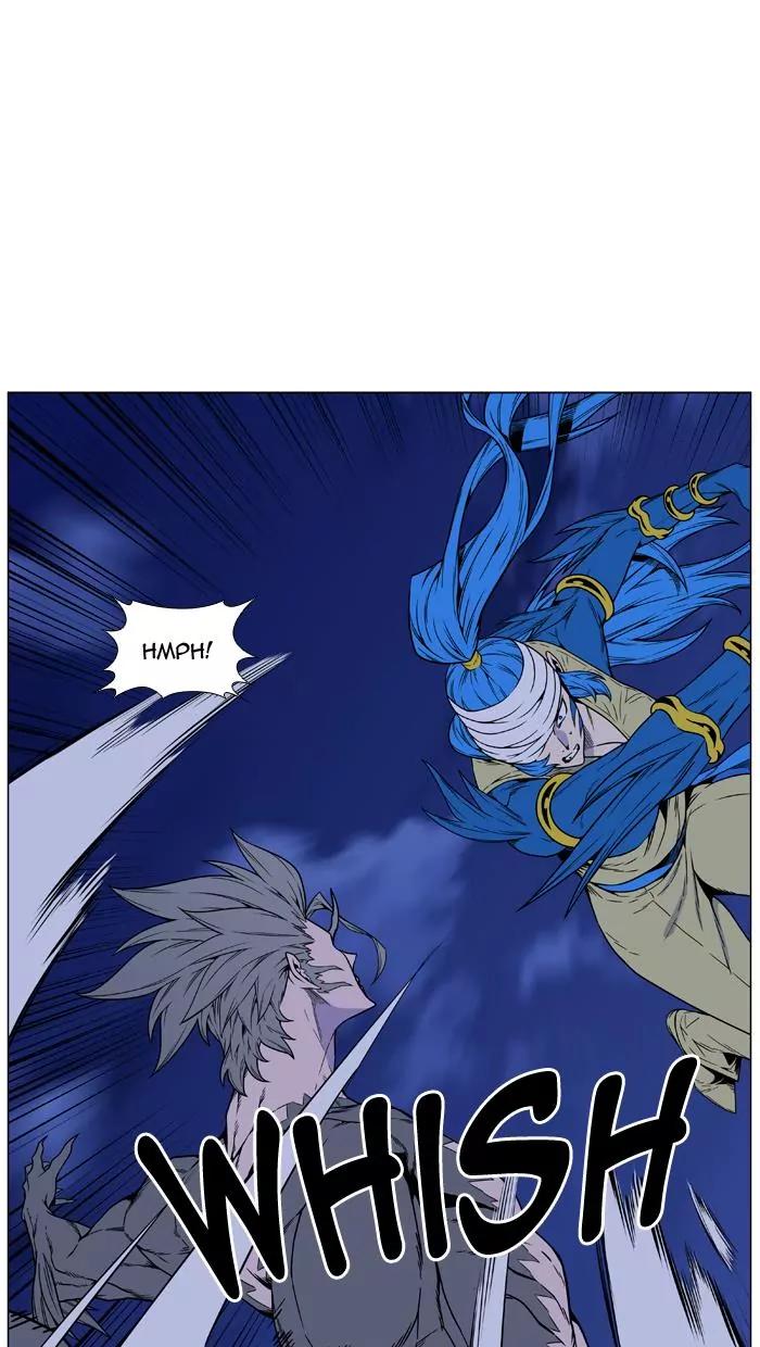 Noblesse Chapter 454 page 12 - Chapter 454: Ep.453