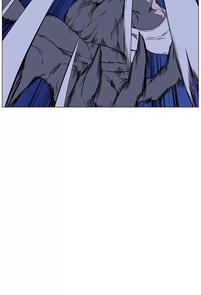 Noblesse Chapter 454 page 13 - Chapter 454: Ep.453