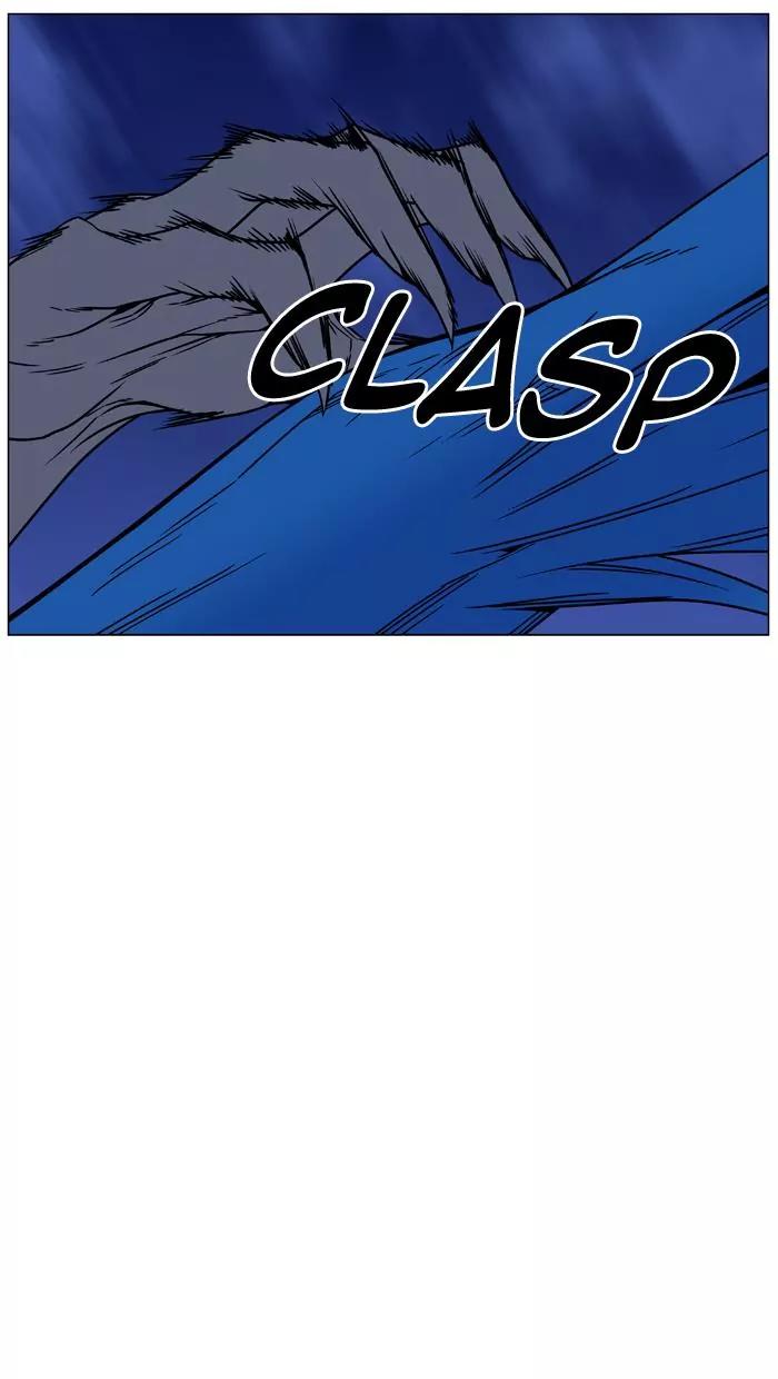 Noblesse Chapter 454 page 14 - Chapter 454: Ep.453