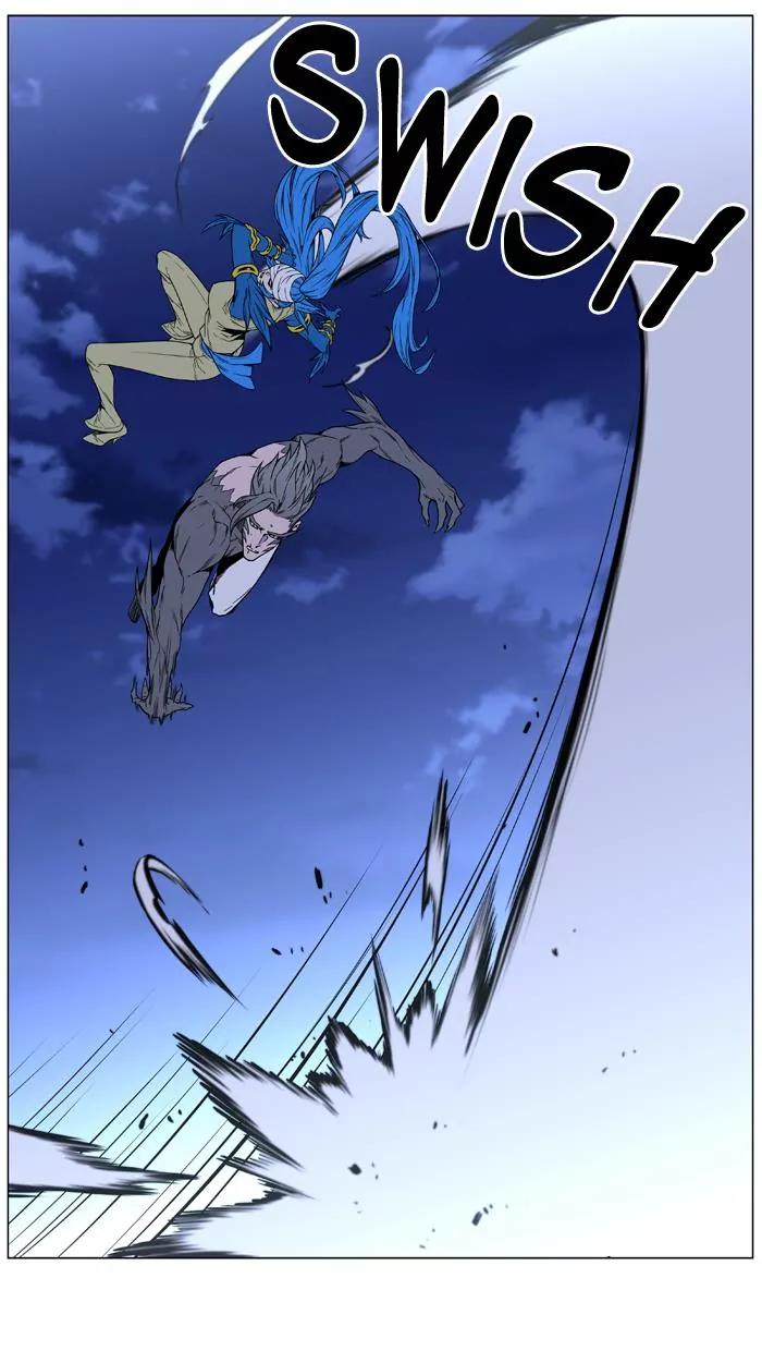 Noblesse Chapter 454 page 18 - Chapter 454: Ep.453