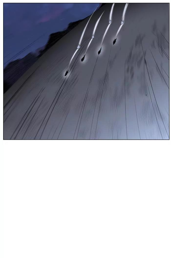 Noblesse Chapter 454 page 2 - Chapter 454: Ep.453