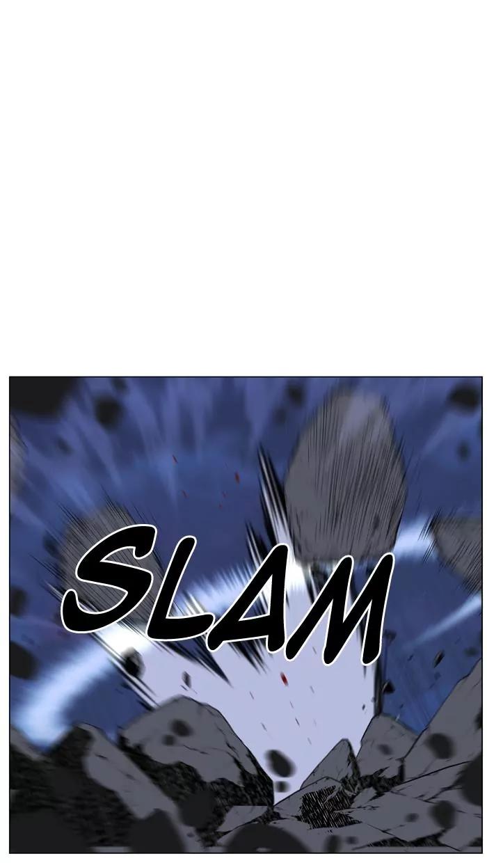 Noblesse Chapter 454 page 21 - Chapter 454: Ep.453