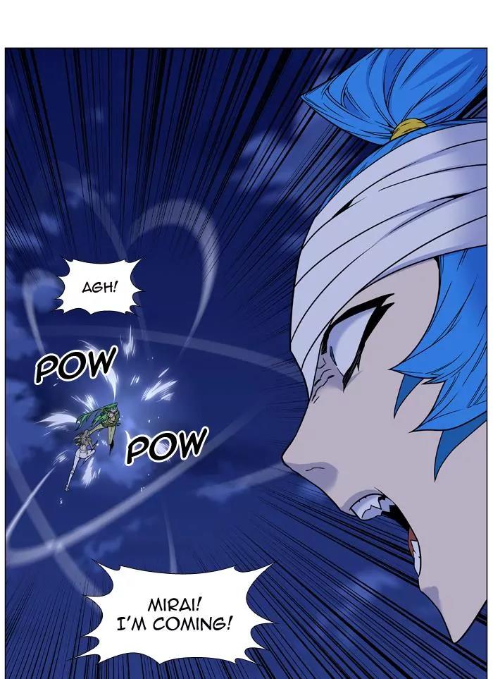 Noblesse Chapter 454 page 22 - Chapter 454: Ep.453