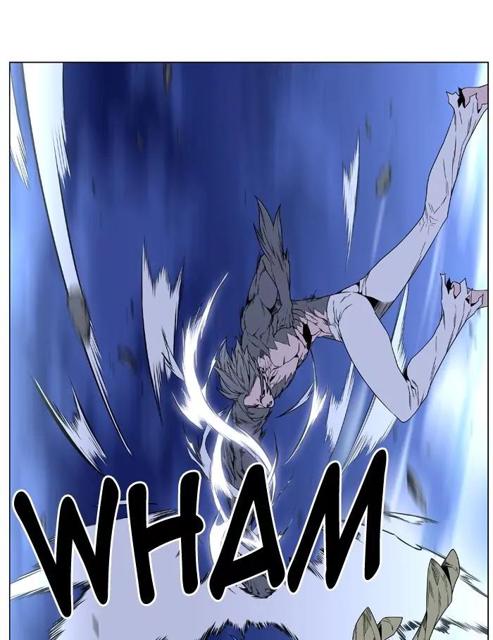 Noblesse Chapter 454 page 25 - Chapter 454: Ep.453