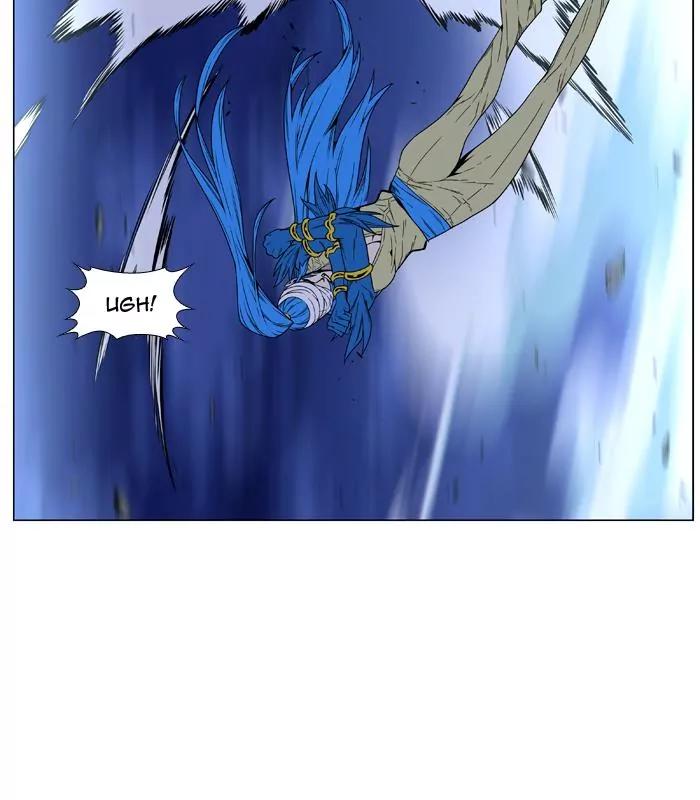Noblesse Chapter 454 page 26 - Chapter 454: Ep.453