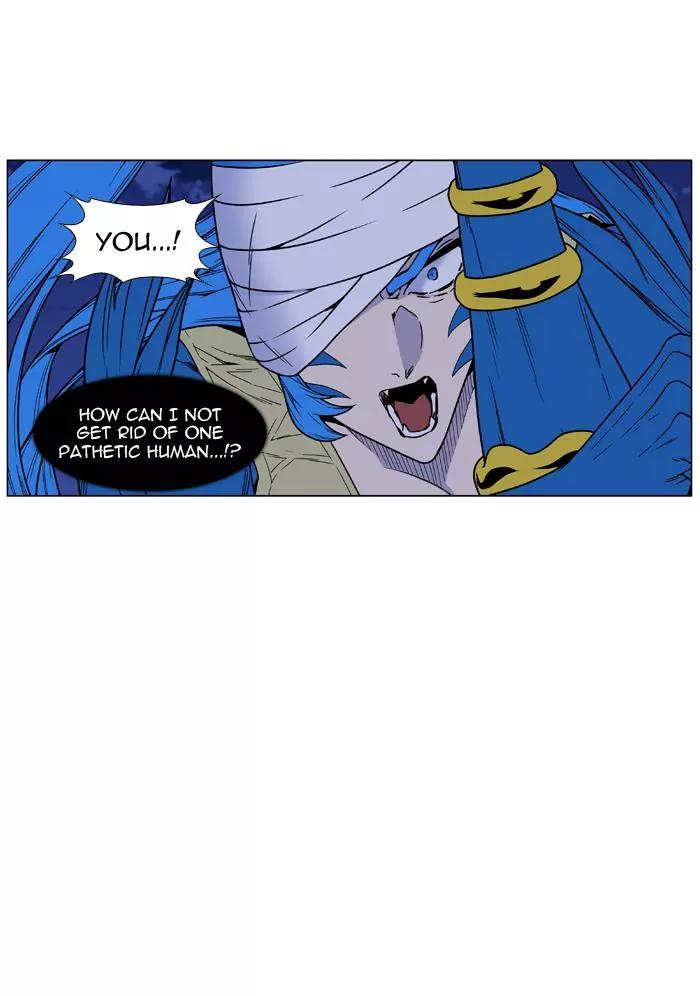 Noblesse Chapter 454 page 28 - Chapter 454: Ep.453