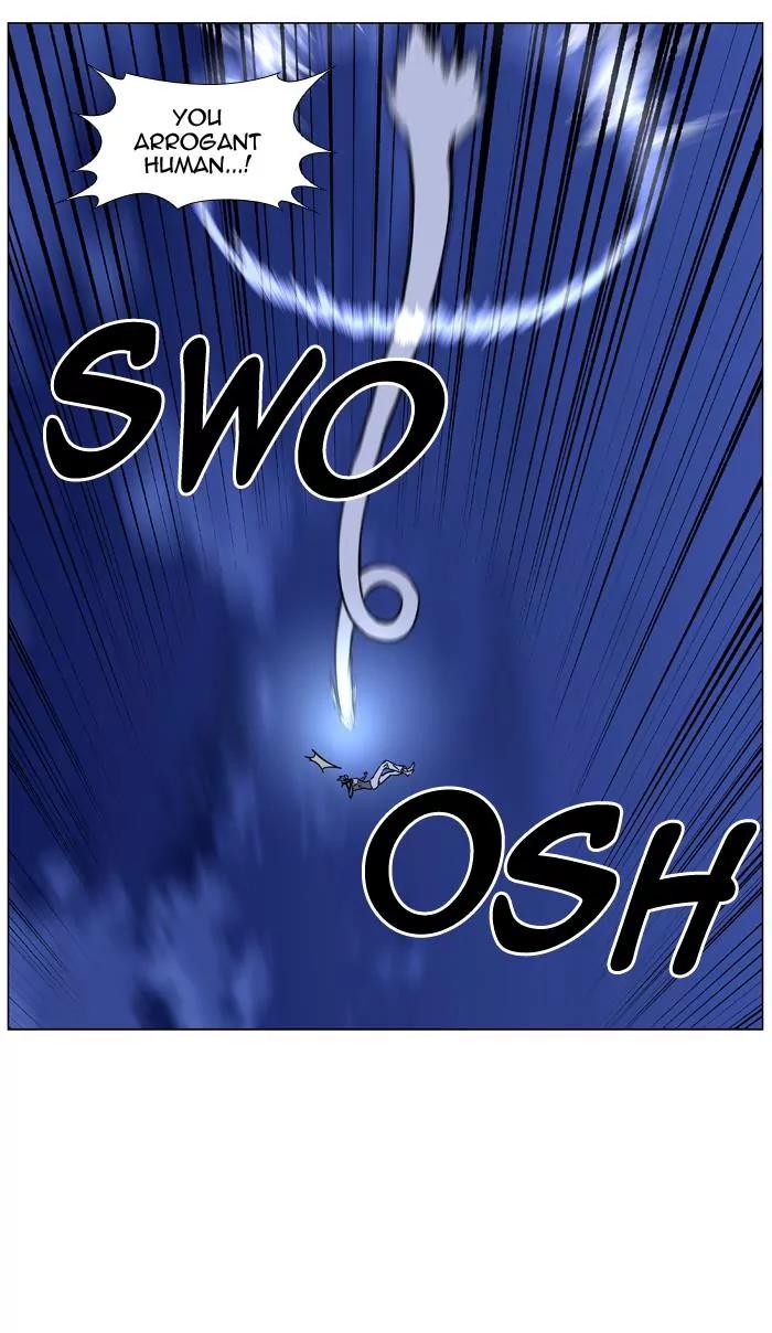 Noblesse Chapter 454 page 30 - Chapter 454: Ep.453