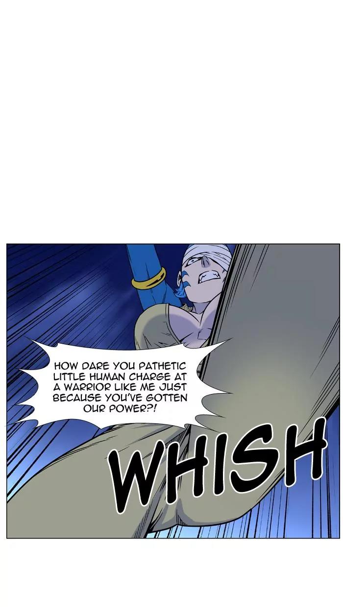 Noblesse Chapter 454 page 31 - Chapter 454: Ep.453