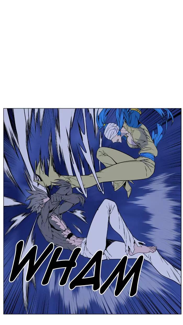 Noblesse Chapter 454 page 32 - Chapter 454: Ep.453