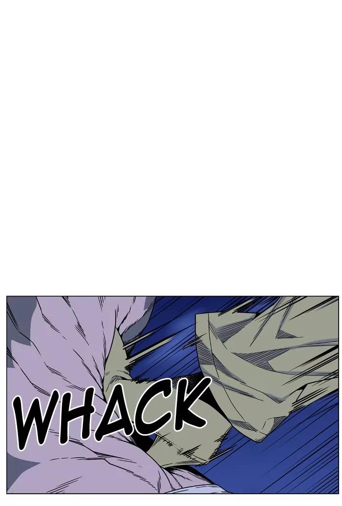 Noblesse Chapter 454 page 33 - Chapter 454: Ep.453