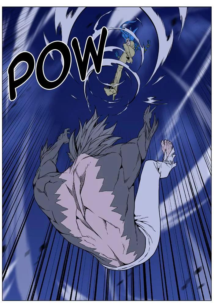 Noblesse Chapter 454 page 34 - Chapter 454: Ep.453