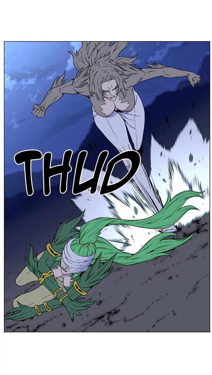 Noblesse Chapter 454 page 37 - Chapter 454: Ep.453