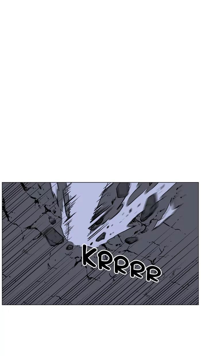 Noblesse Chapter 454 page 38 - Chapter 454: Ep.453