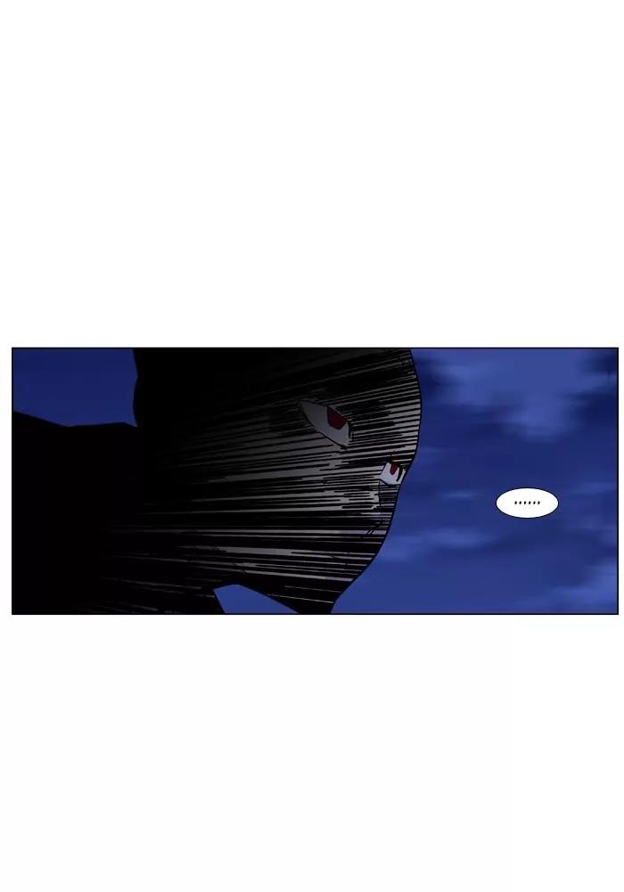 Noblesse Chapter 454 page 4 - Chapter 454: Ep.453