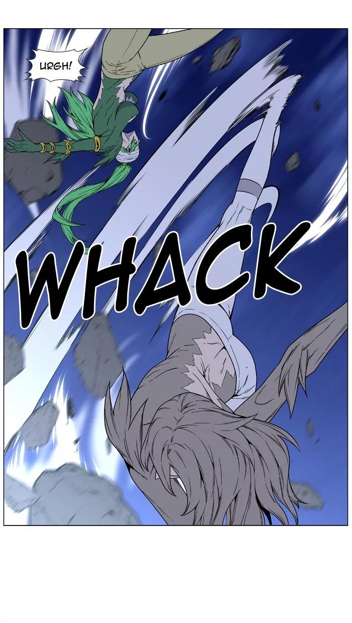 Noblesse Chapter 454 page 40 - Chapter 454: Ep.453