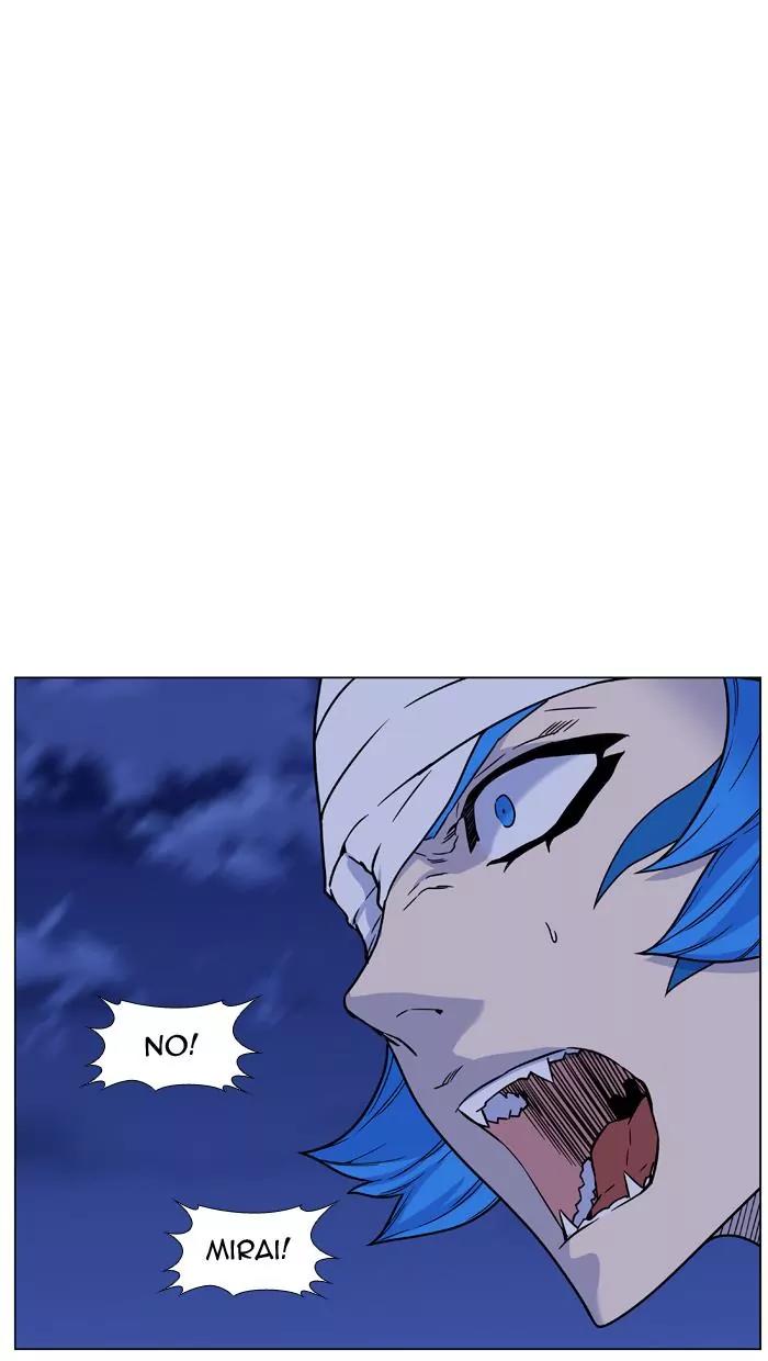Noblesse Chapter 454 page 41 - Chapter 454: Ep.453