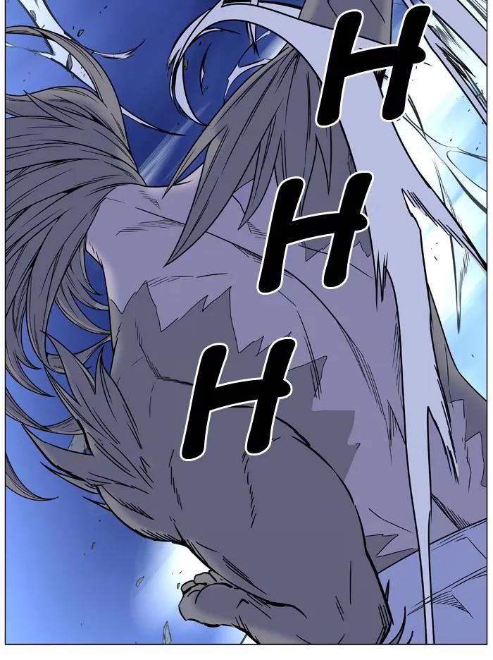 Noblesse Chapter 454 page 44 - Chapter 454: Ep.453