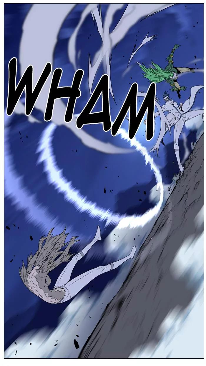 Noblesse Chapter 454 page 45 - Chapter 454: Ep.453