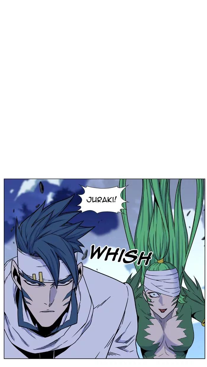 Noblesse Chapter 454 page 46 - Chapter 454: Ep.453