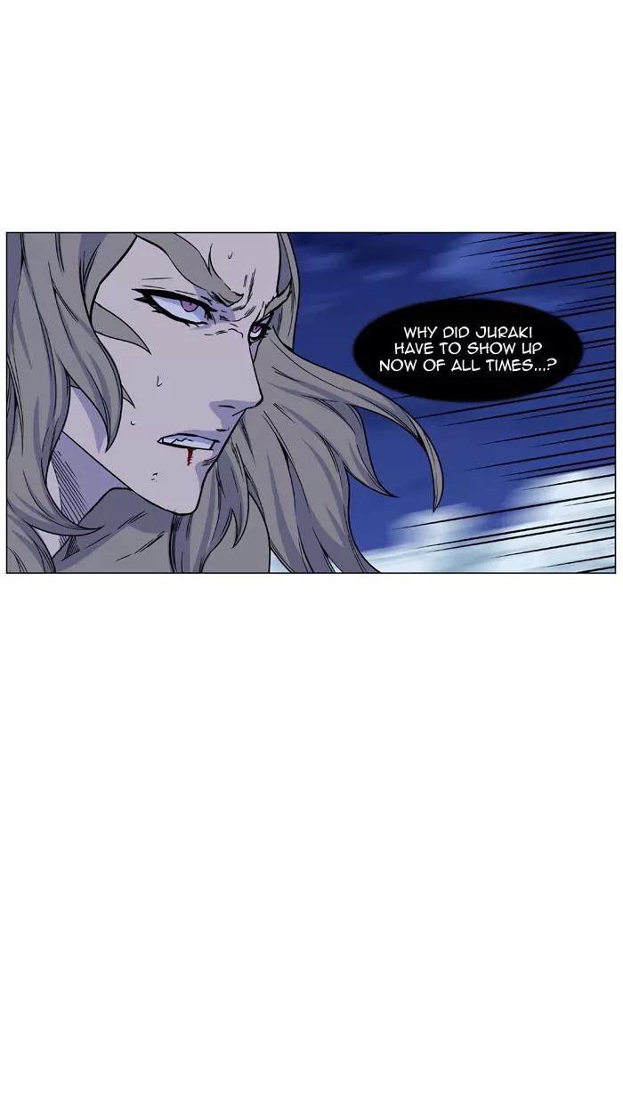 Noblesse Chapter 454 page 48 - Chapter 454: Ep.453