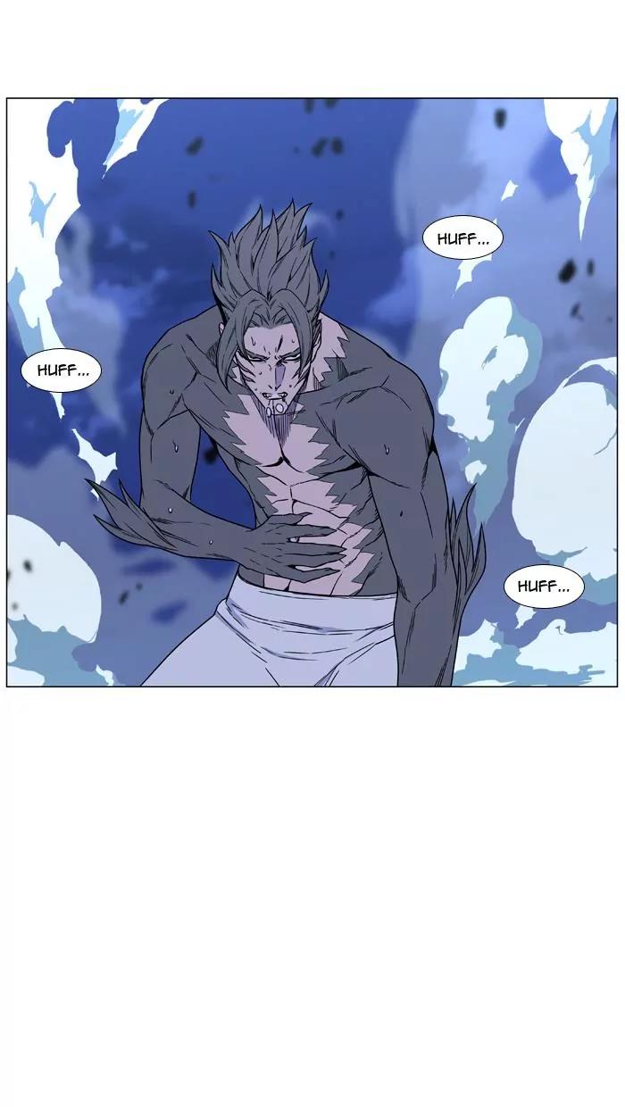 Noblesse Chapter 454 page 49 - Chapter 454: Ep.453