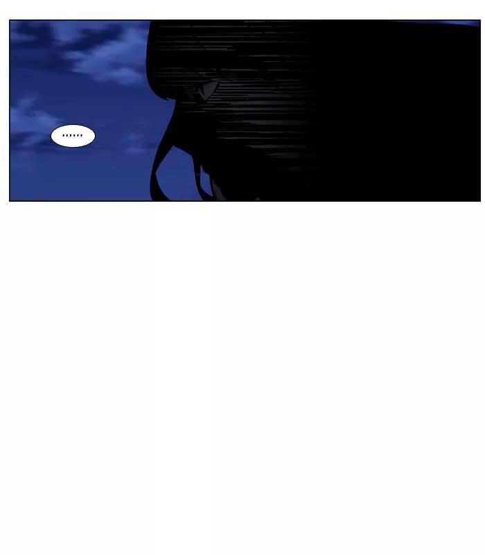 Noblesse Chapter 454 page 5 - Chapter 454: Ep.453