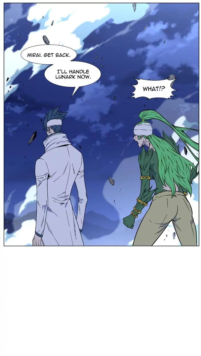Noblesse Chapter 454 page 51 - Chapter 454: Ep.453