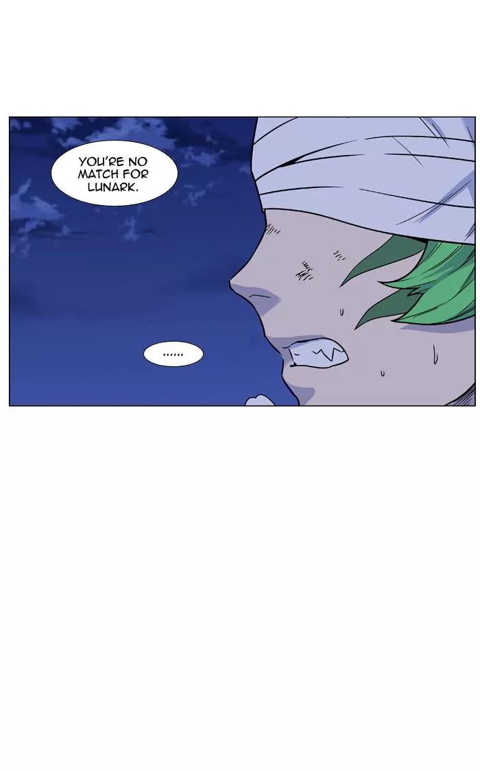 Noblesse Chapter 454 page 52 - Chapter 454: Ep.453