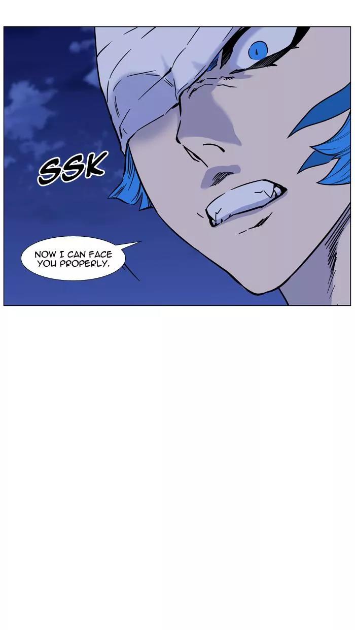 Noblesse Chapter 454 page 54 - Chapter 454: Ep.453