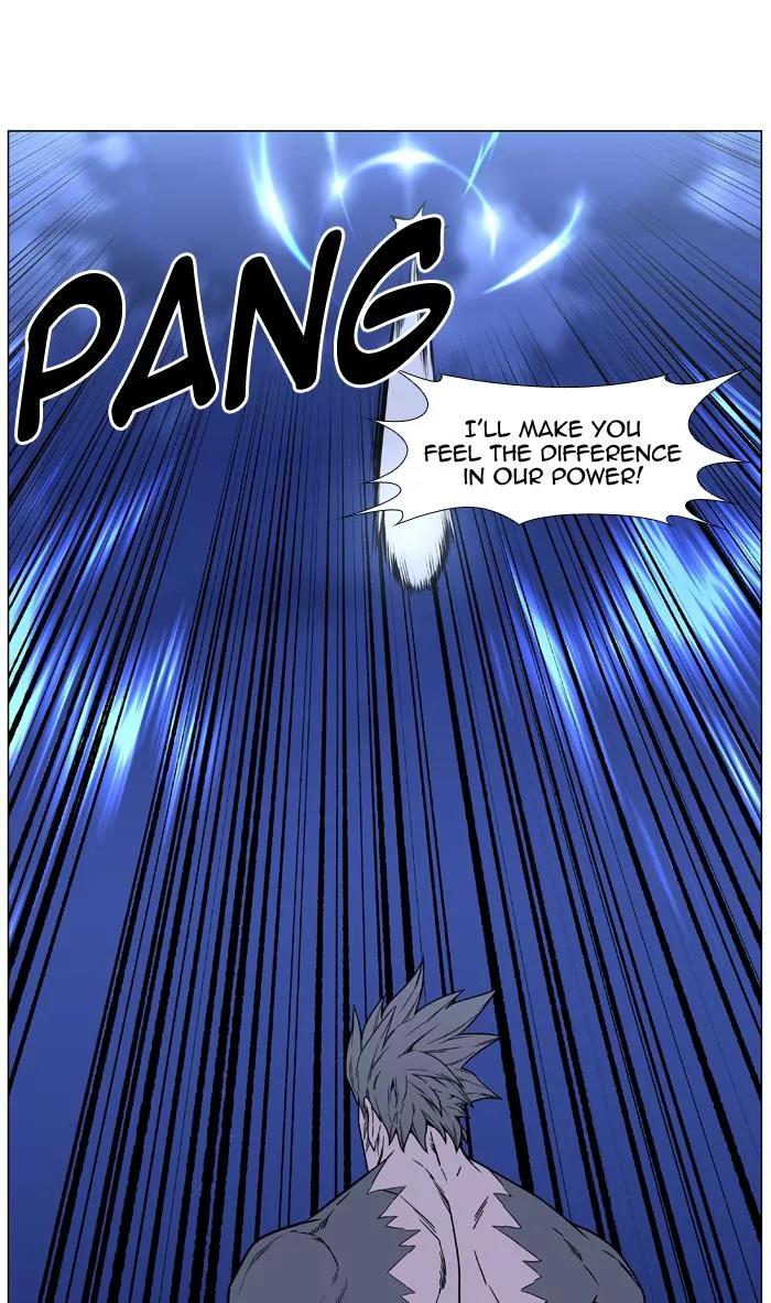 Noblesse Chapter 454 page 55 - Chapter 454: Ep.453