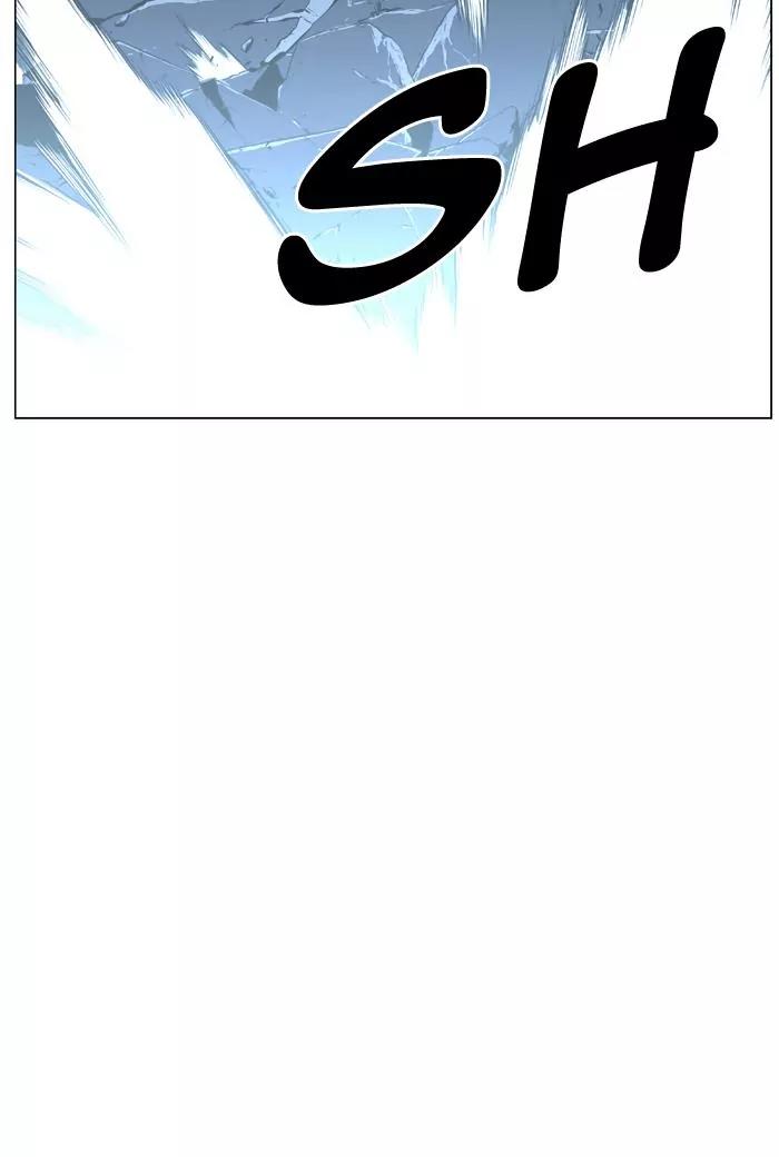 Noblesse Chapter 454 page 58 - Chapter 454: Ep.453