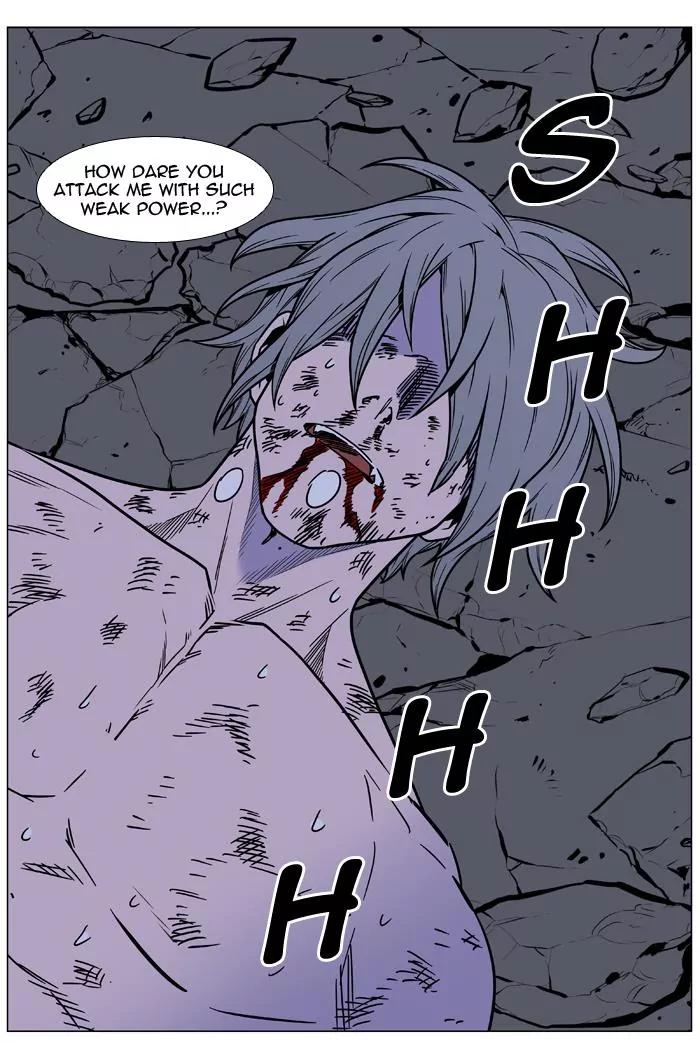 Noblesse Chapter 454 page 59 - Chapter 454: Ep.453
