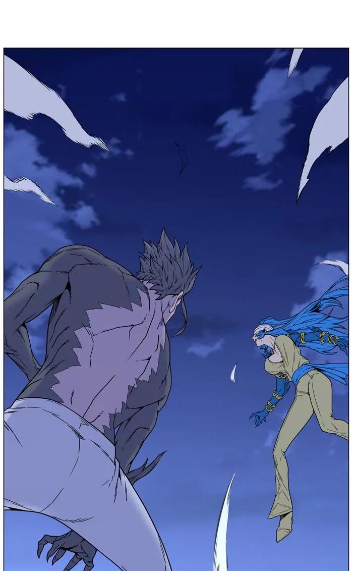 Noblesse Chapter 454 page 6 - Chapter 454: Ep.453