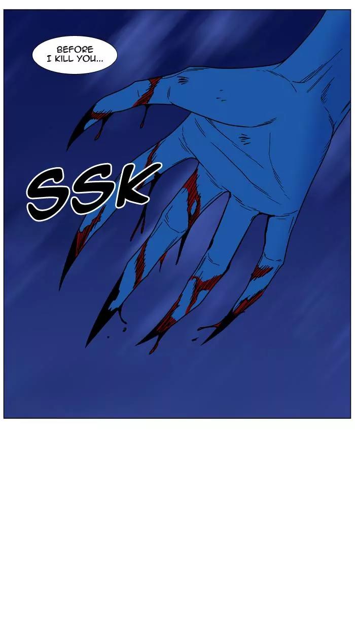 Noblesse Chapter 454 page 60 - Chapter 454: Ep.453